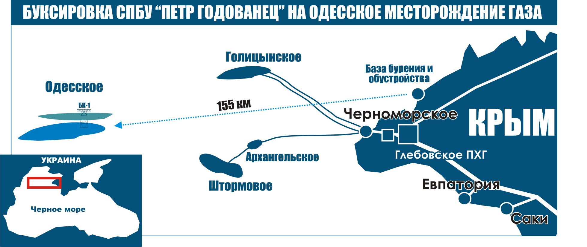 Месторождения газа в черном море карта